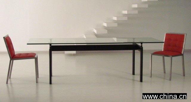 Le Corbusier Dining Table