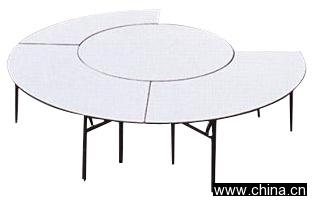 Banquet Table