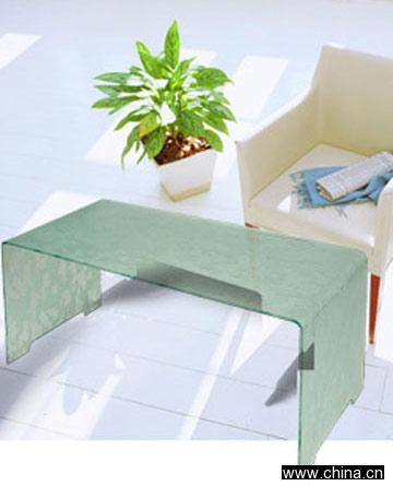 Bent Tea Table