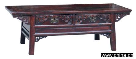 Low Table