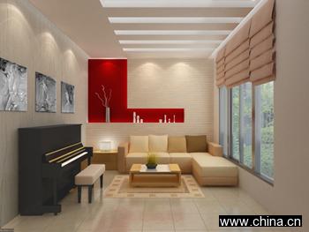 Living Room Sets