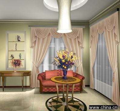 Living Room Sets