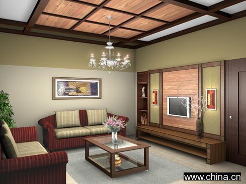 Living Room Sets