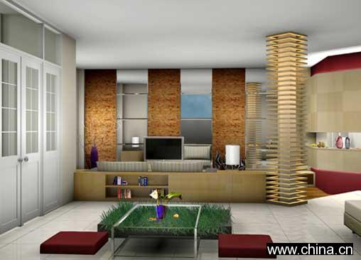 Living Room Sets