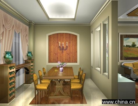 Living Room Sets
