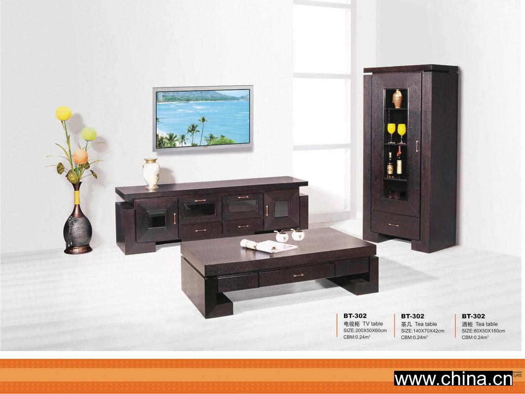 Living room set