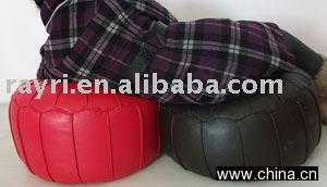 bean bag