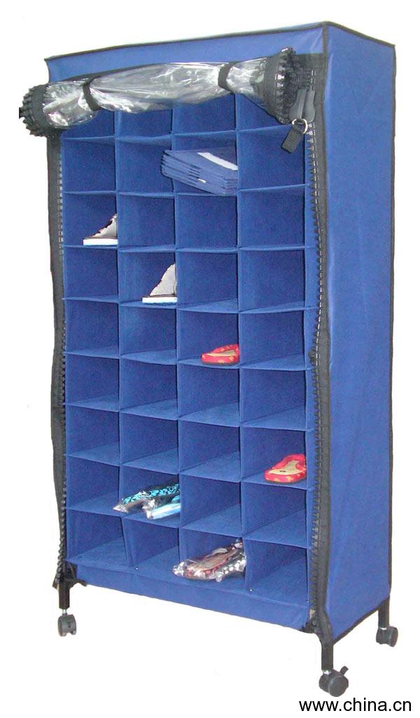 Shoe Rack