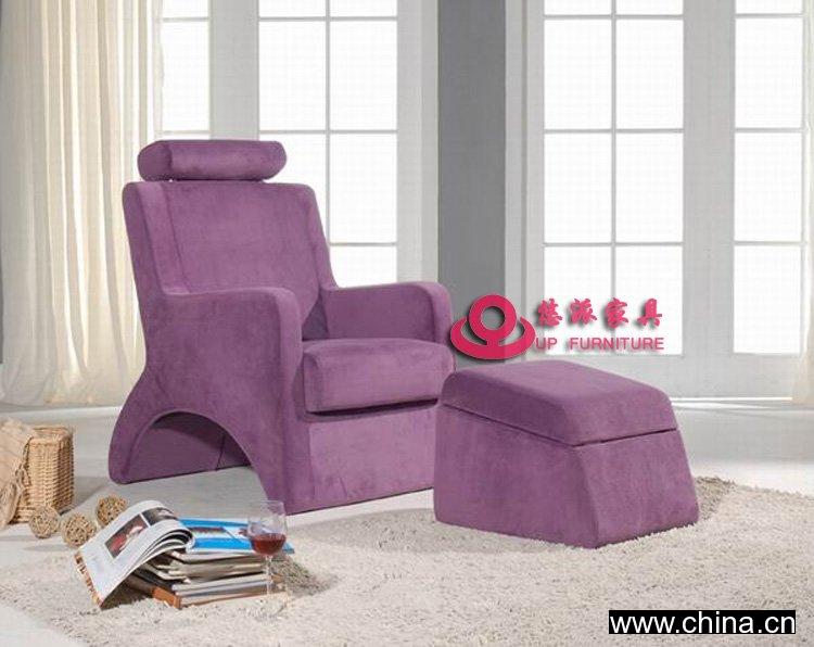 Storage ottoman