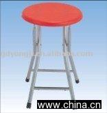 Folding stool
