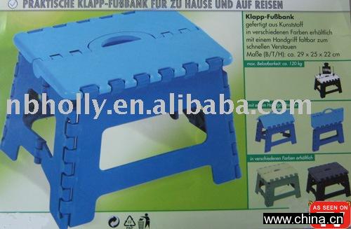 TV123-001 Folding stool as seen on tv