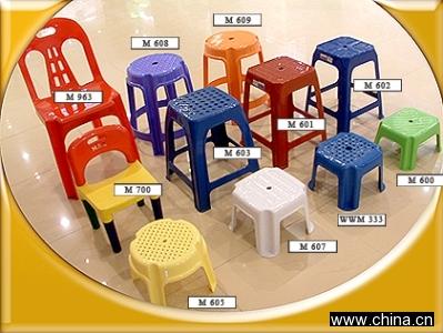 Plastic Chair And Stool