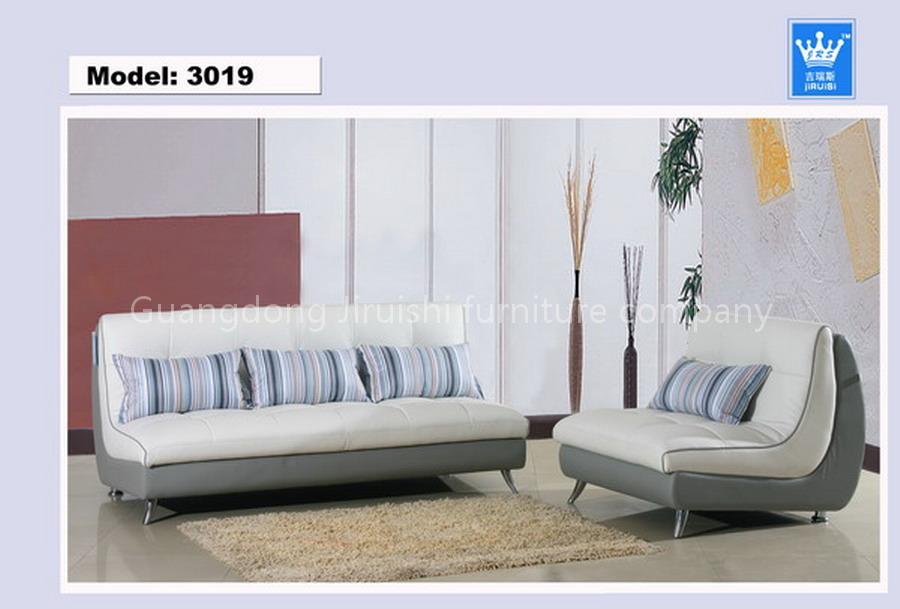 Leather Sofa