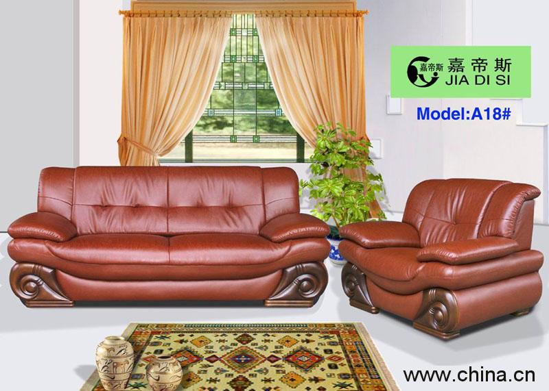 Leather sofa