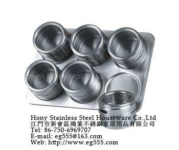 Stainless Steel Seasoning cans