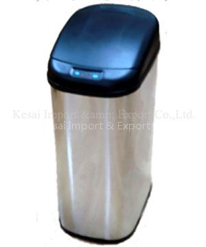 Automatic Sensitive Trashbin