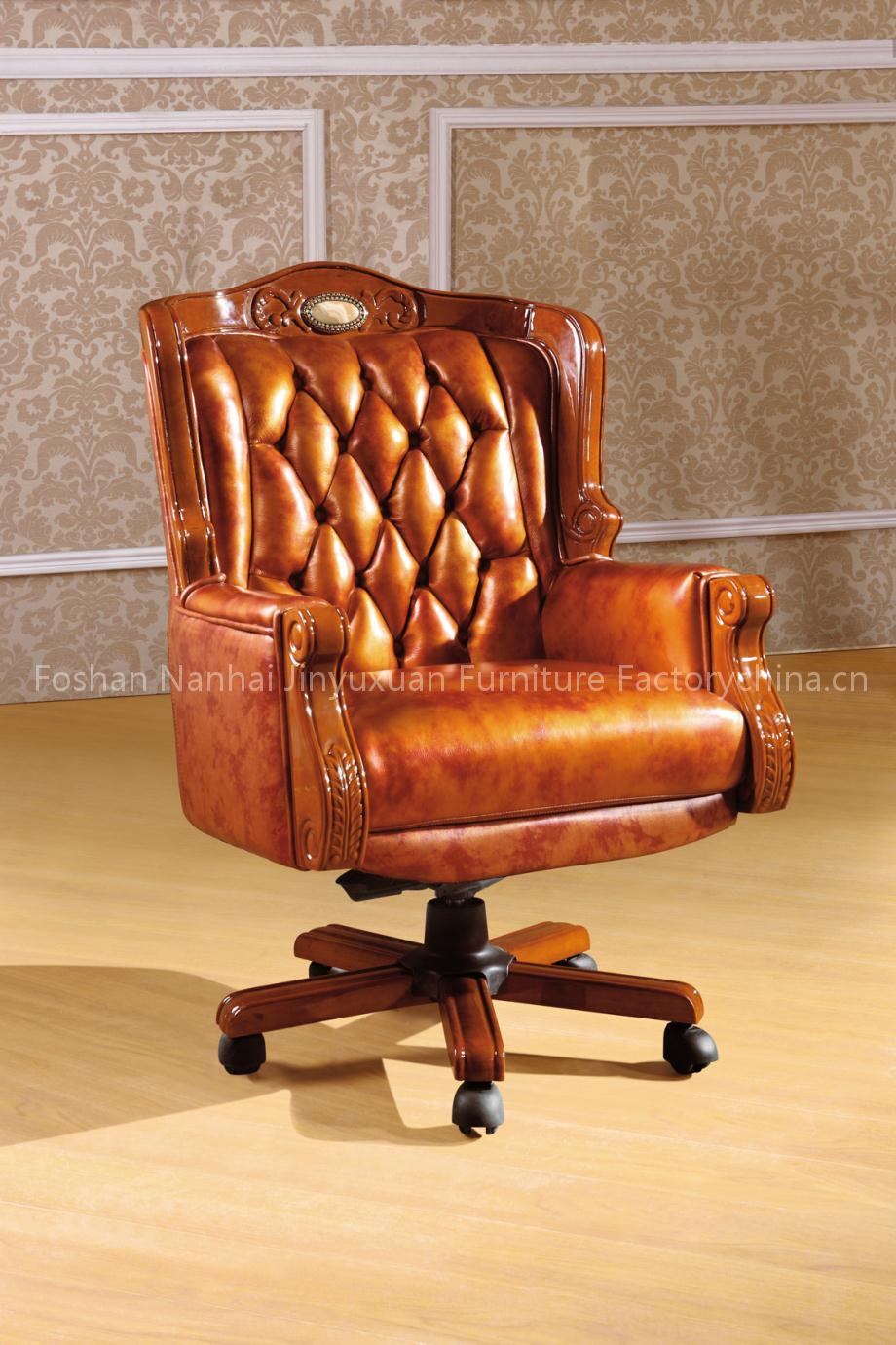 Office Leather Chair