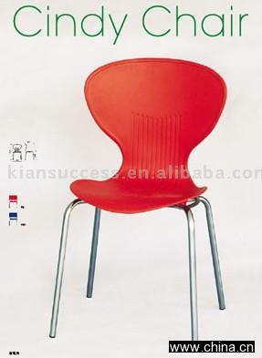 Plastic Chair