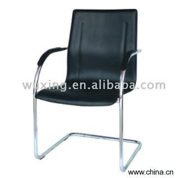 Conference Chair