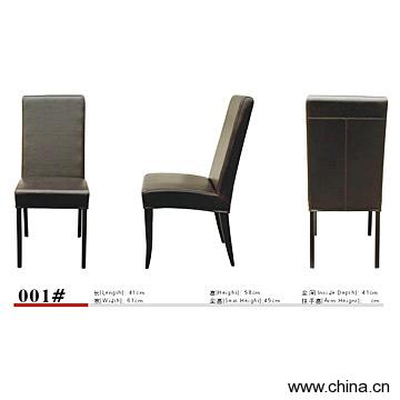 Dining Chair (001)