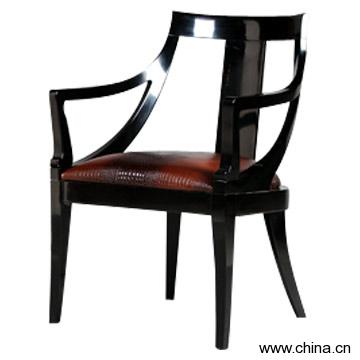 Dining Arm Chair