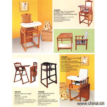 Baby Dinner Chairs