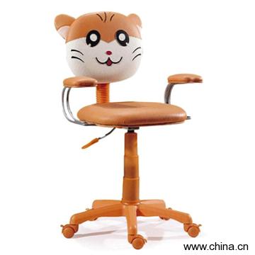 Children' Chair