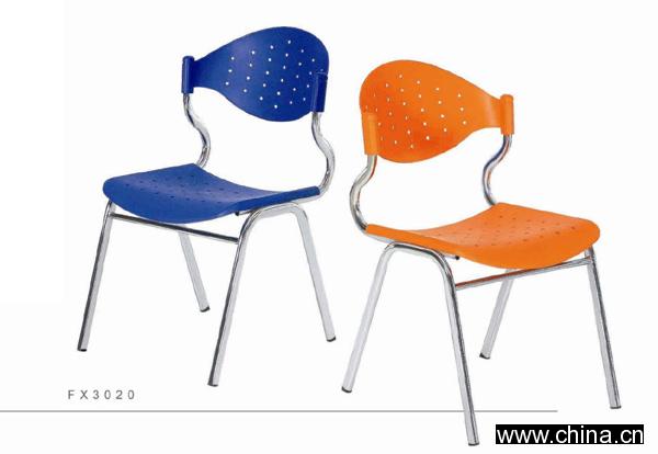 FX3020 Metal Chair