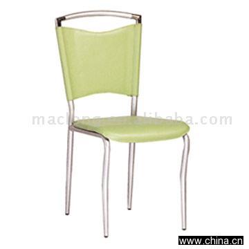 Dining Room Chairs