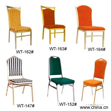 Dining Chairs
