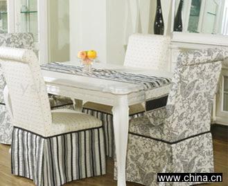 Parsons Chair