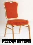 Metal Chair
