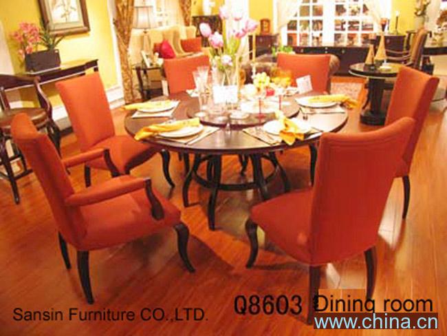 Q8603 Dining room