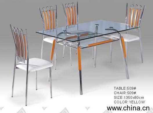 Dining Set