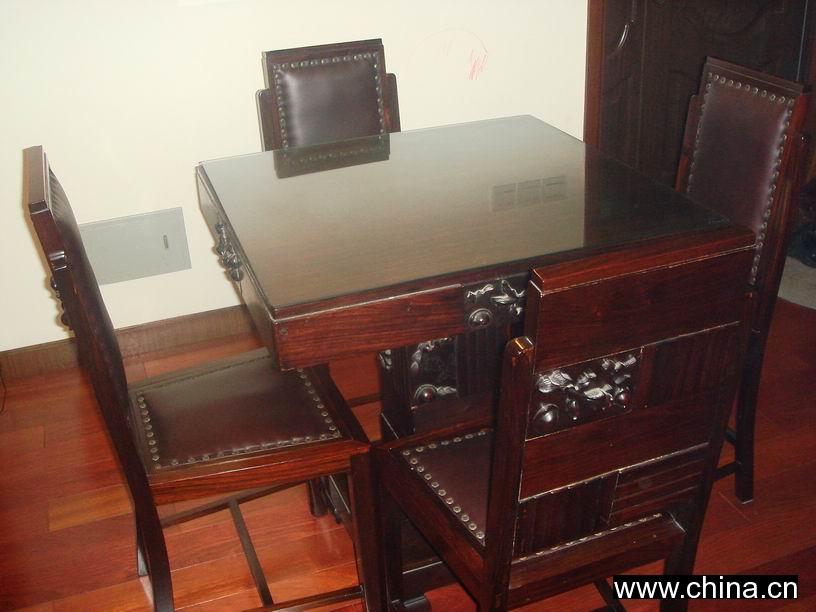 classical furniture dining table set