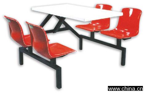 Table & Chairs