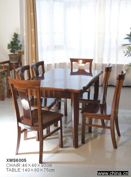 Dining Set