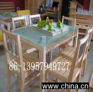 Dinner Table