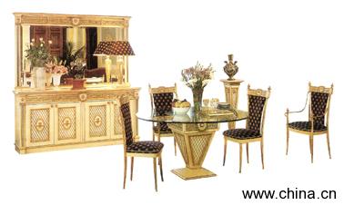 Dining Room Set (0013)
