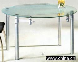 Dining Room Furniture
