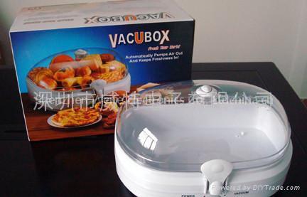 Vacubox as seen on tv,vacuum box,fresh box,food storage products