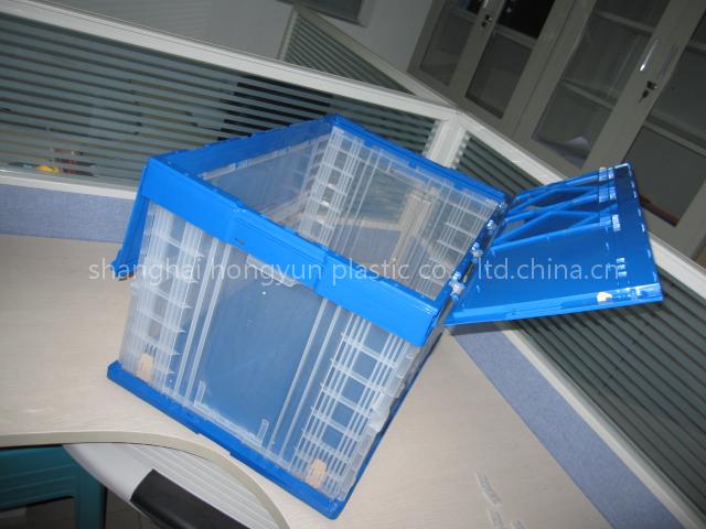 Folding turnover box