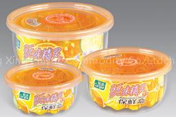 food container