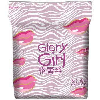 280mm sanitary napkins with wings