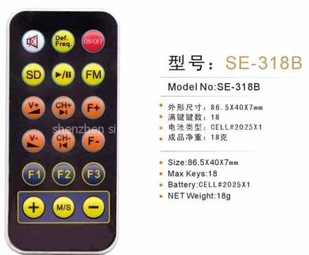 car audio remote control