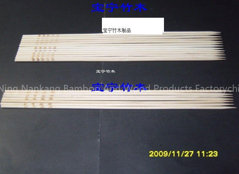 hot word bamboo skewer 35cm