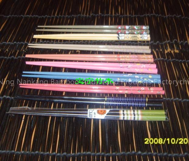 chopsticks 23cm