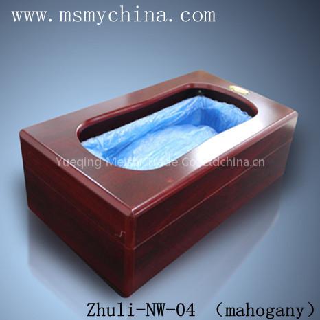 Zhuli N-type mahogany shoe cover machine