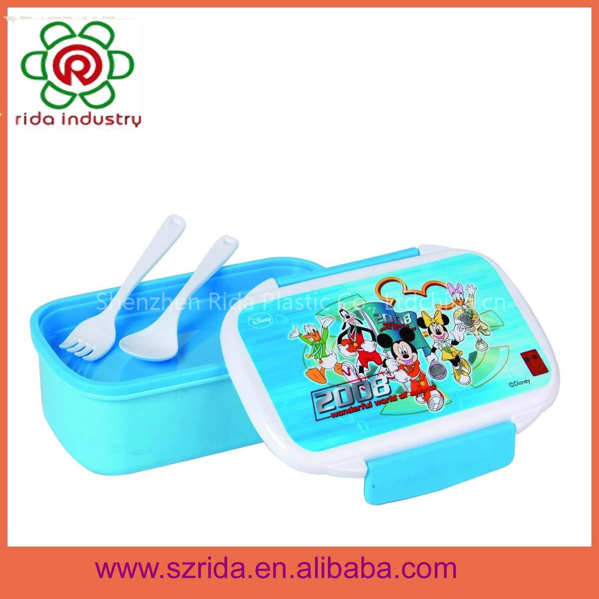 Quadrate Double Leakproof Lunch Box