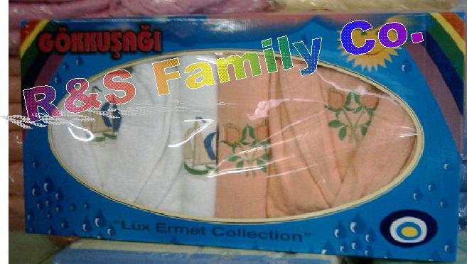 Turkey Bathrobe & Towel Set